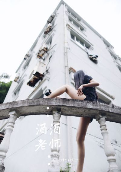 《鬼父》全集动漫在线看