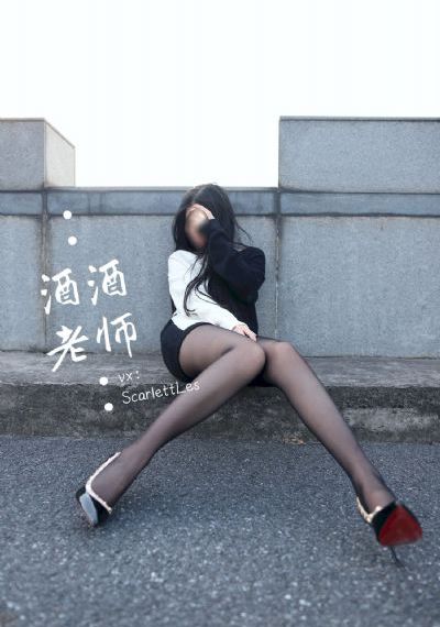花楼满春 电影