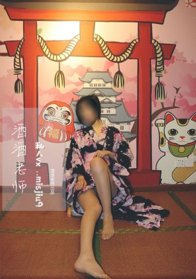 灵幻新娘