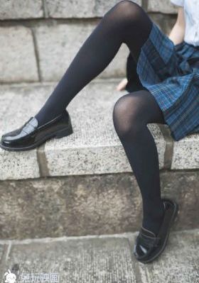 林智妍 上流社会