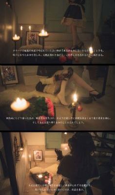 办公室恋情电影