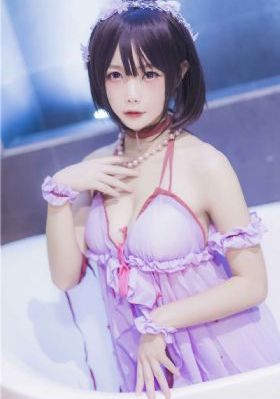 长生界2