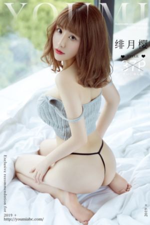 女朋友5