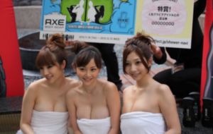 人人欧美