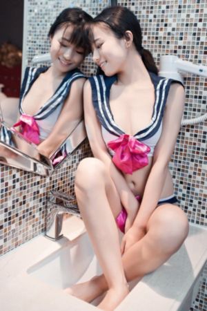 新娘2