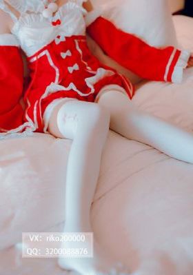 天降惊喜