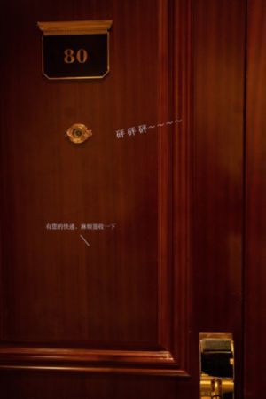回复术士的重启人生回复在线观看
