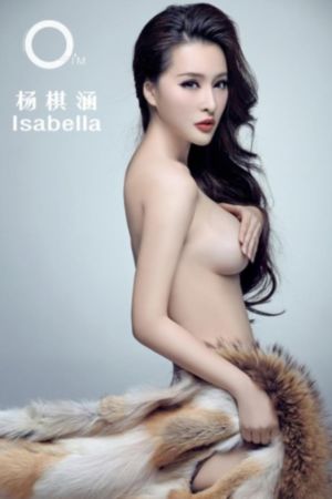 双生薄荷在线观看
