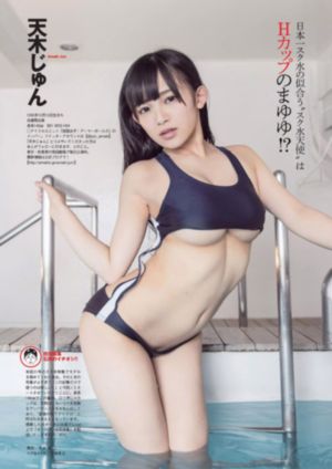 刺客伍六七第二季在线观看