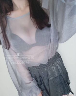 美味妹妹