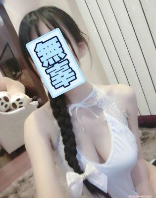 你的好大弄得我好爽