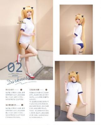 魔剑姬第一季动漫观看