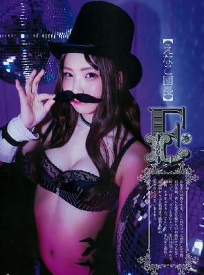 邻家少女初长成