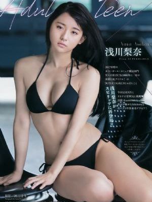怪咖啡