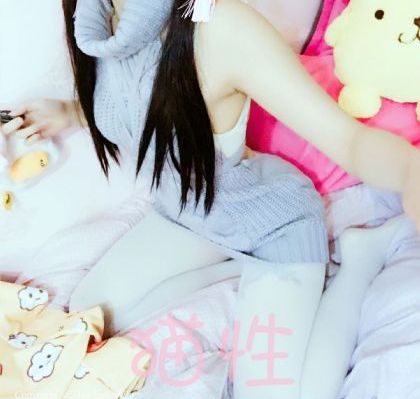 冰冷热带鱼在线观看