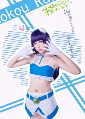 狗世界3完整版