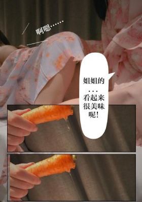 国产日产久久欧美清爽